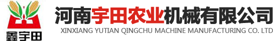 河南省大方重型機器有限公司(官網)單雙梁起重機|門式起.